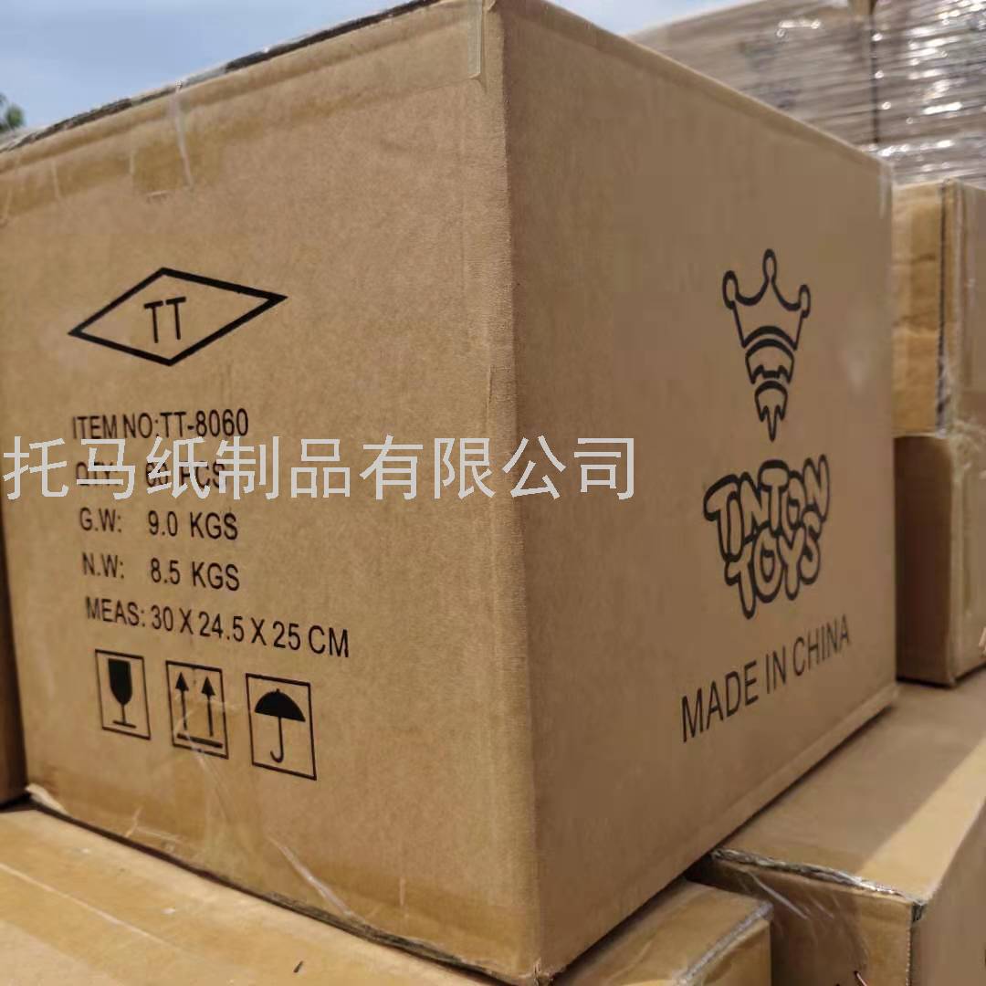 57 * 50mm Thermal Paper Cash Register Paper Supermarket Mobi