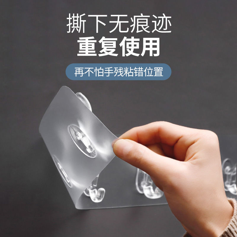 Strong Adhesive Hook Kitchen Wall Hanging 6 Row Hooks Creative Corner Bathroom Nail Free Non-Marking Hanger Clothes Hook