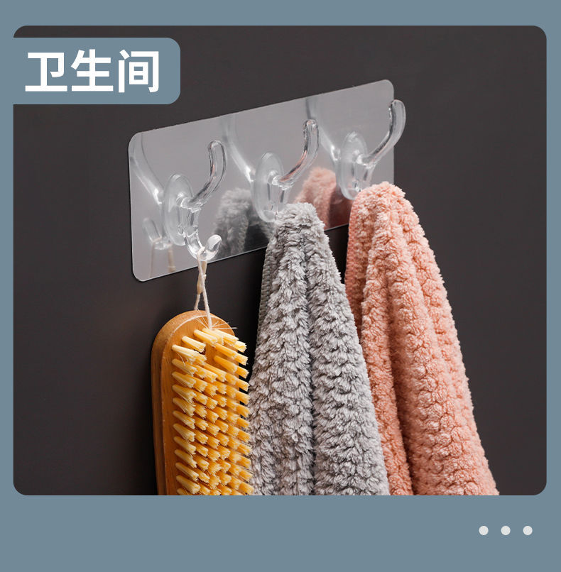 Strong Adhesive Hook Kitchen Wall Hanging 6 Row Hooks Creative Corner Bathroom Nail Free Non-Marking Hanger Clothes Hook