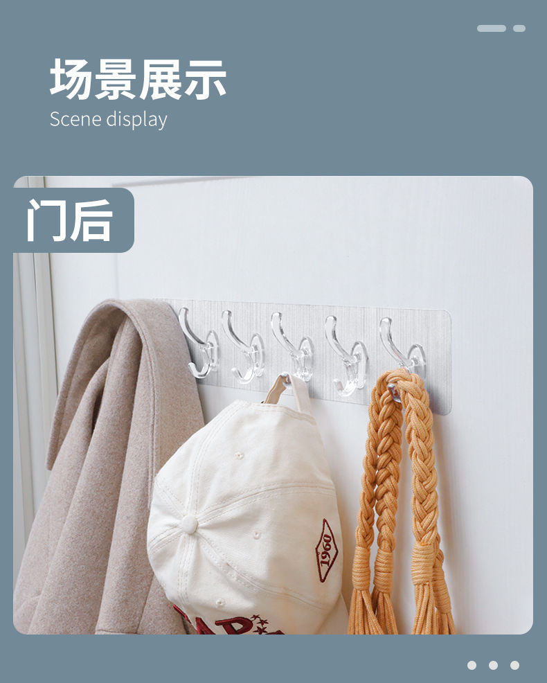Strong Adhesive Hook Kitchen Wall Hanging 6 Row Hooks Creative Corner Bathroom Nail Free Non-Marking Hanger Clothes Hook