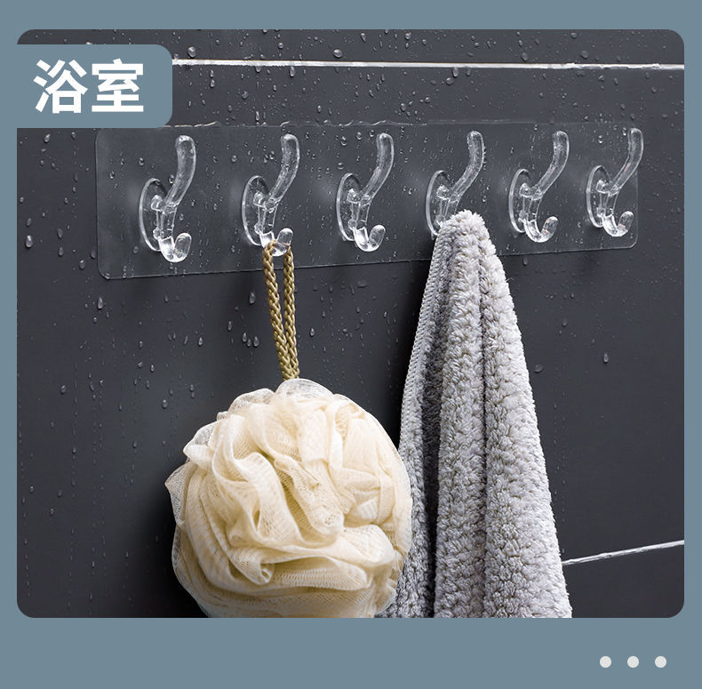 Strong Adhesive Hook Kitchen Wall Hanging 6 Row Hooks Creative Corner Bathroom Nail Free Non-Marking Hanger Clothes Hook