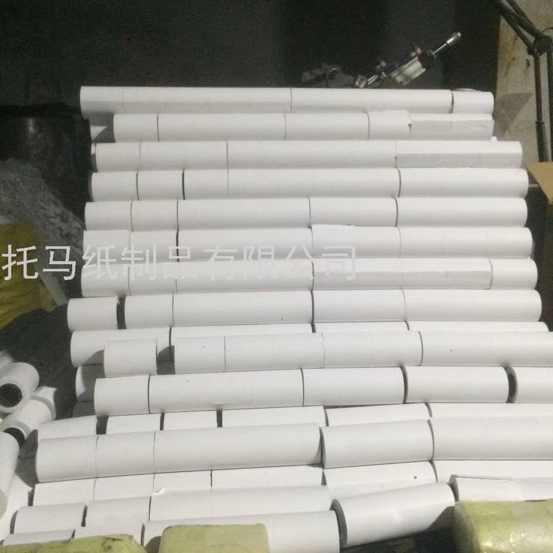 Cash Register Scale Special Thermosensitive Paper 57 * 50mm Receipt Printer Printing Paper Thermal Paper Roll Cash Register Certificate Receipt Paper Cash Register Scale Special Thermosensitive Paper 57 * 50mm Receipt Printer Printing Paper Thermal Paper Roll Cash Register Certificate Receipt Paper