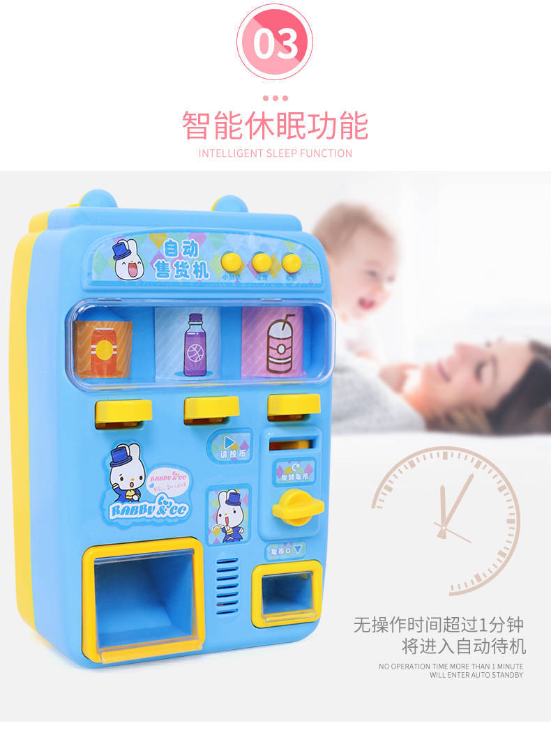 Children's toy cash register coin slot machine play toys Children's toy cash register coin slot machine play toys