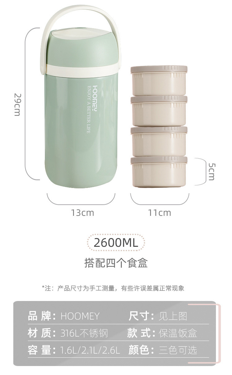 Large Capacity Stainless Steel Vacuum Insulated Rice Bucket Multi-Layer Sealed Fresh-Keeping Lunch Box Student Couple Bento Lunch Box Wholesale Large Capacity Stainless Steel Vacuum Insulated Rice Bucket Multi-Layer Sealed Fresh-Keeping Lunch Box Student Couple Bento Lunch Box Wholesale