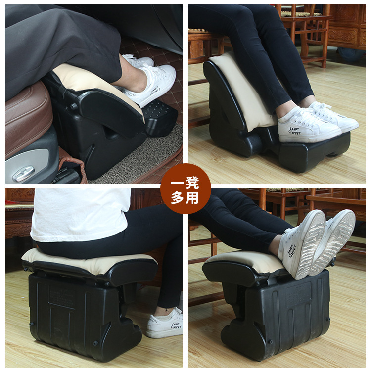 Car Footstool Foot Bench Massage Footstool Folding Stool Business Car Footstool BN-E01-1C