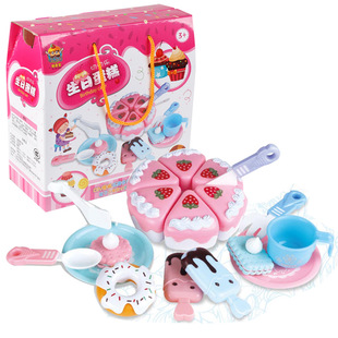 Educational Simulation Cash Register Girl's and Boy's Baby House Playing Toy Multi-Accessories Hamburger Bread Dessert Set Educational Simulation Cash Register Girl's and Boy's Baby House Playing Toy Multi-Accessories Hamburger Bread Dessert Set
