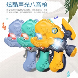 Educational Simulation Cash Register Girl's and Boy's Baby House Playing Toy Multi-Accessories Hamburger Bread Dessert Set Educational Simulation Cash Register Girl's and Boy's Baby House Playing Toy Multi-Accessories Hamburger Bread Dessert Set
