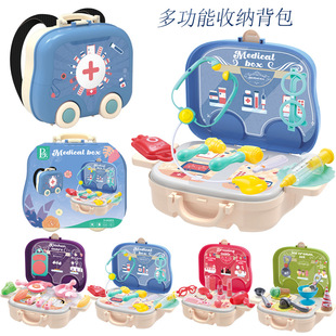 Educational Simulation Cash Register Girl's and Boy's Baby House Playing Toy Multi-Accessories Hamburger Bread Dessert Set Educational Simulation Cash Register Girl's and Boy's Baby House Playing Toy Multi-Accessories Hamburger Bread Dessert Set