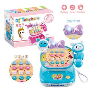 Educational Simulation Cash Register Girl's and Boy's Baby House Playing Toy Multi-Accessories Hamburger Bread Dessert Set Educational Simulation Cash Register Girl's and Boy's Baby House Playing Toy Multi-Accessories Hamburger Bread Dessert Set