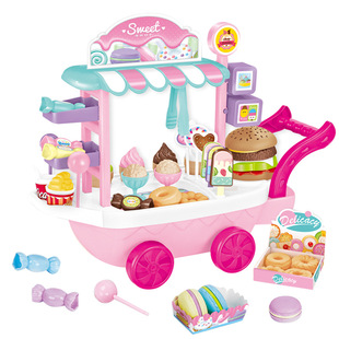 Educational Simulation Cash Register Girl's and Boy's Baby House Playing Toy Multi-Accessories Hamburger Bread Dessert Set Educational Simulation Cash Register Girl's and Boy's Baby House Playing Toy Multi-Accessories Hamburger Bread Dessert Set