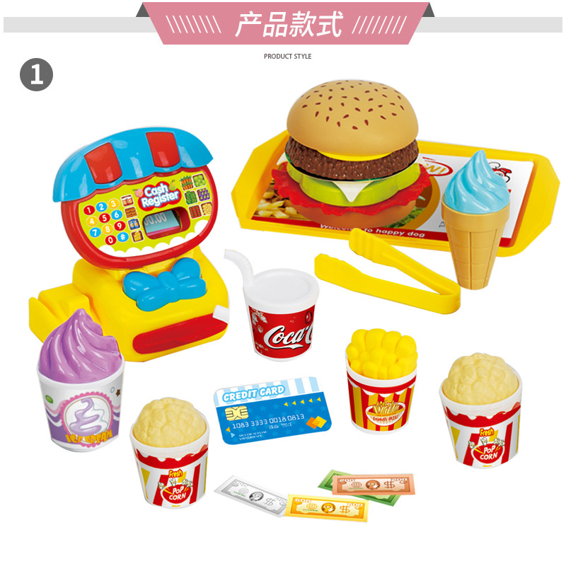 Educational Simulation Cash Register Girl's and Boy's Baby House Playing Toy Multi-Accessories Hamburger Bread Dessert Set Educational Simulation Cash Register Girl's and Boy's Baby House Playing Toy Multi-Accessories Hamburger Bread Dessert Set