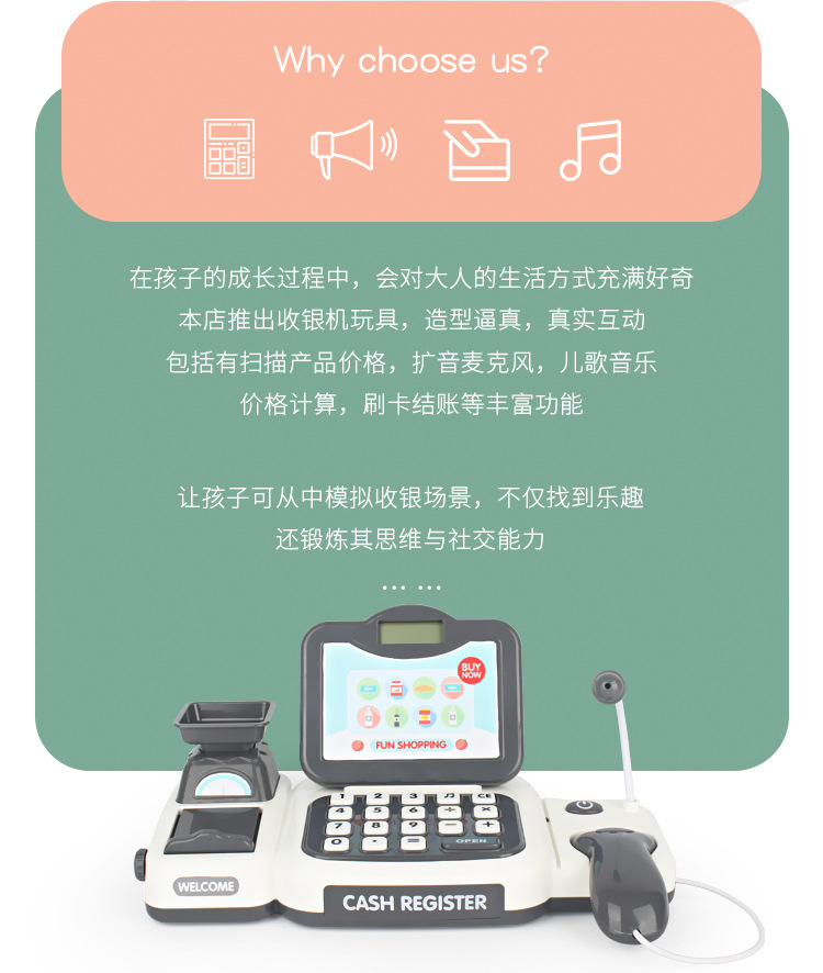Cartoon Supermarket Cash Register Toy Girls Playing House Girls' Birthday Gifts Baby Age of 3-5 4 Simulation Cash Register Cartoon Supermarket Cash Register Toy Girls Playing House Girls' Birthday Gifts Baby Age of 3-5 4 Simulation Cash Register