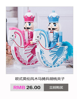 New wooden crafts Europe and the United States semi-manual wood decoration nutcracker decoration wholesale New wooden crafts Europe and the United States semi-manual wood decoration nutcracker decoration wholesale