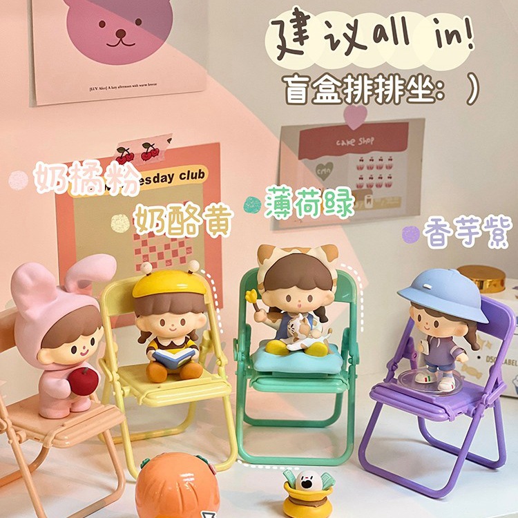 Creative Folding Stool Mobile Phone Bracket Cute Chair Desktop Decoration Girl Heart Student Dormitory Mini Mobile Phone Stand