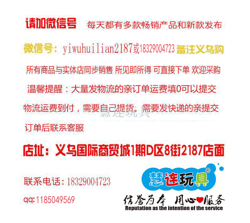 Creative Folding Stool Mobile Phone Bracket Cute Chair Desktop Decoration Girl Heart Student Dormitory Mini Mobile Phone Stand Creative Folding Stool Mobile Phone Bracket Cute Chair Desktop Decoration Girl Heart Student Dormitory Mini Mobile Phone Stand