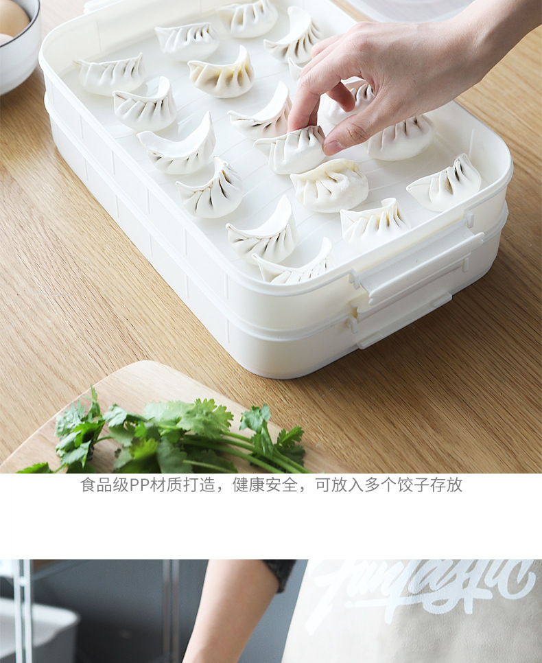 Multi-Layer Non-Compartment Refrigerator Quick-Frozen Dumplings Box Portable White Household Fresh-Keeping Box Multi-Functional Food Storage Box Plastic