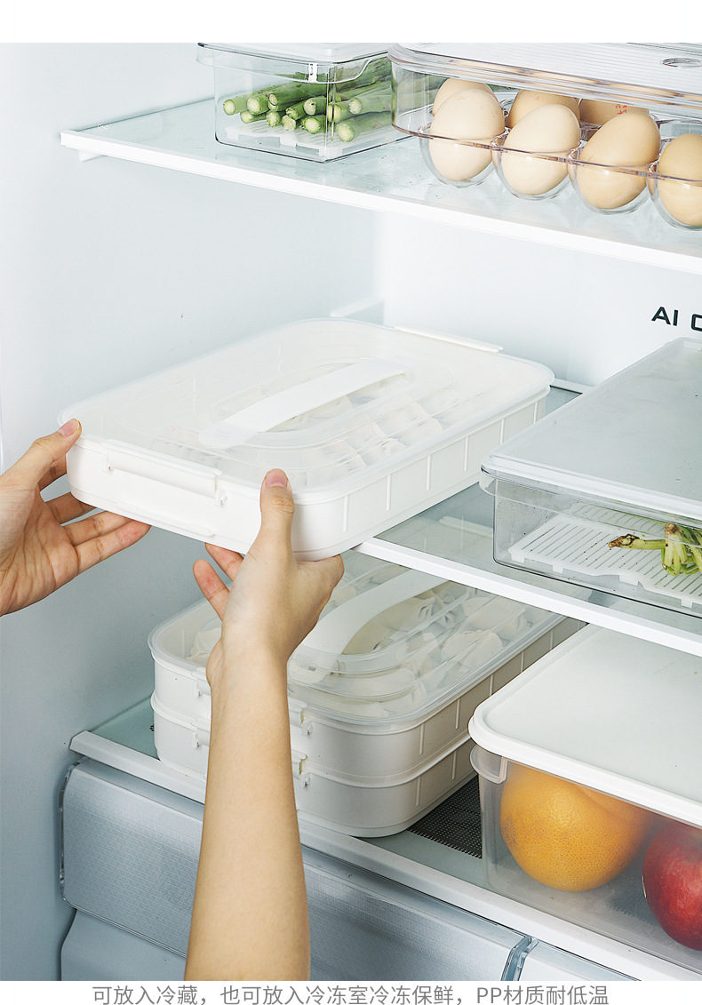 Multi-Layer Non-Compartment Refrigerator Quick-Frozen Dumplings Box Portable White Household Fresh-Keeping Box Multi-Functional Food Storage Box Plastic