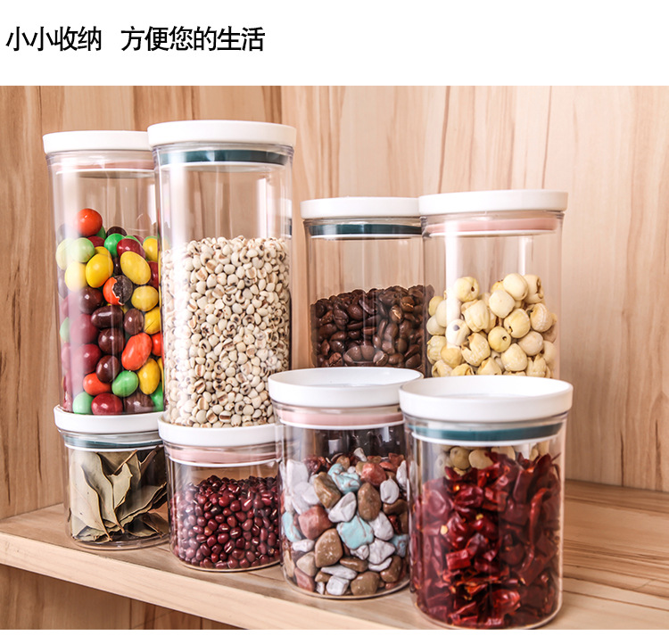 Kitchen Plastic Fresh-Keeping Sealed Jar Cereals Beans Grain Storage Storage Jar Household Food Storage Box