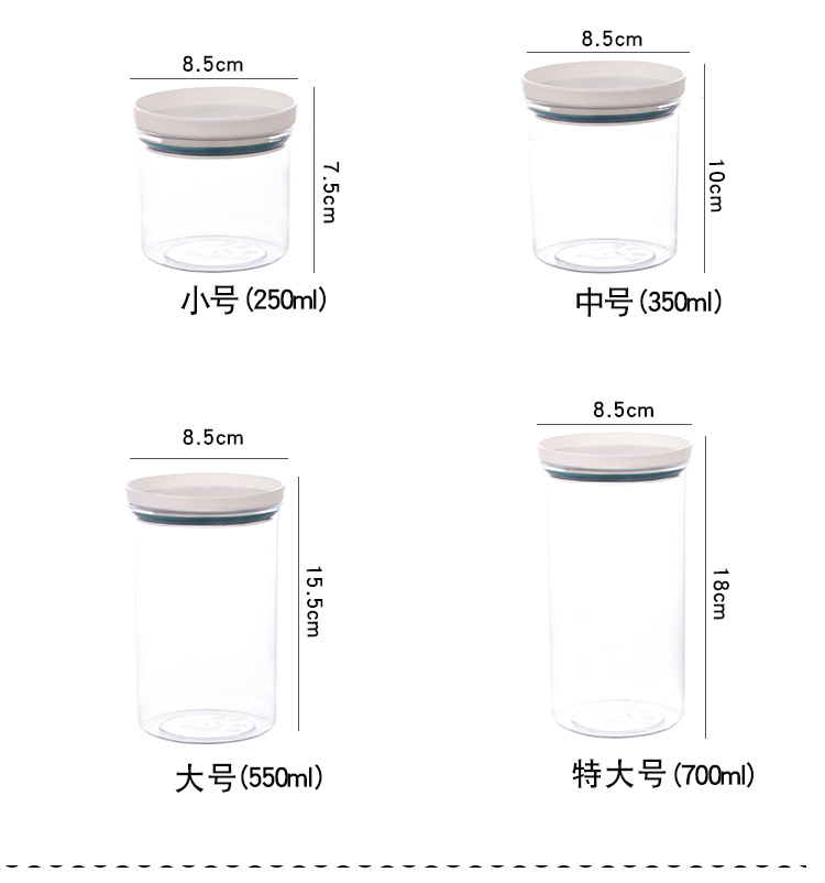 Kitchen Plastic Fresh-Keeping Sealed Jar Cereals Beans Grain Storage Storage Jar Household Food Storage Box