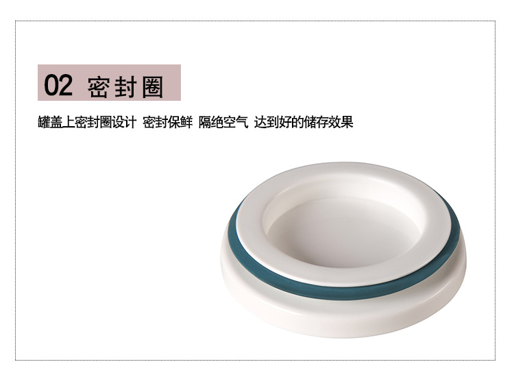 Kitchen Plastic Fresh-Keeping Sealed Jar Cereals Beans Grain Storage Storage Jar Household Food Storage Box