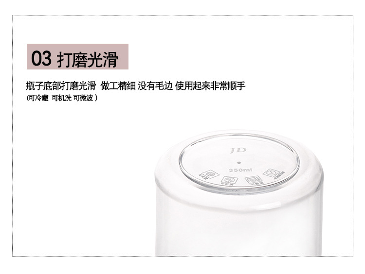 Kitchen Plastic Fresh-Keeping Sealed Jar Cereals Beans Grain Storage Storage Jar Household Food Storage Box