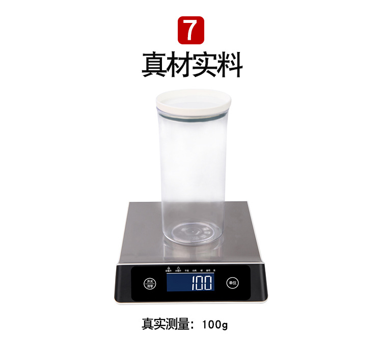 Kitchen Plastic Fresh-Keeping Sealed Jar Cereals Beans Grain Storage Storage Jar Household Food Storage Box