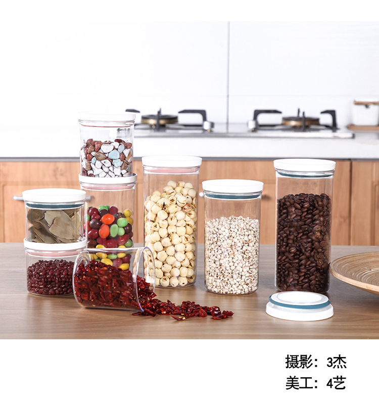Kitchen Plastic Fresh-Keeping Sealed Jar Cereals Beans Grain Storage Storage Jar Household Food Storage Box