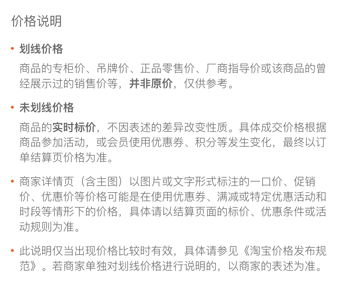Cashier Paper 80X60 Thermal Paper 80mm Cash Register Printing Paper Meituan Take-out Supermarket Receipt Paper