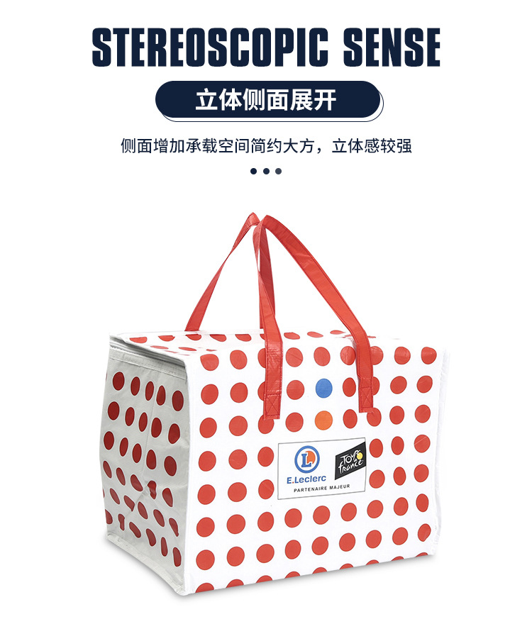 Portable Takeaway Thermal Bag Tinfoil Non-Woven Lunch Bag Fresh-Keeping Outdoor Thermal Bags Lunch Bag Lunch Box Customization