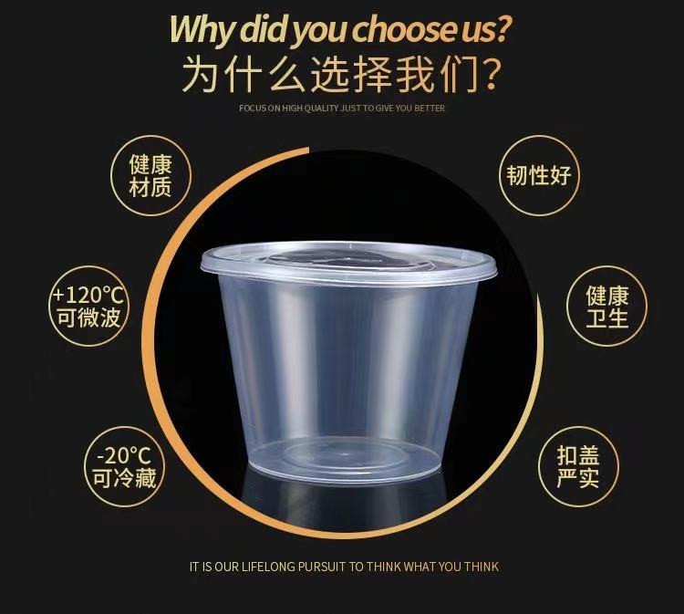 Disposable Lunch Box Rectangular round Plastic Lunch Box Fruit Takeaway Fast Food Packing Box Fresh-Keeping Thickened with Lid Disposable Lunch Box Rectangular round Plastic Lunch Box Fruit Takeaway Fast Food Packing Box Fresh-Keeping Thickened with Lid