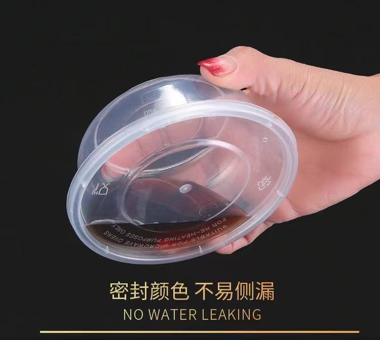 Disposable Lunch Box Rectangular round Plastic Lunch Box Fruit Takeaway Fast Food Packing Box Fresh-Keeping Thickened with Lid Disposable Lunch Box Rectangular round Plastic Lunch Box Fruit Takeaway Fast Food Packing Box Fresh-Keeping Thickened with Lid