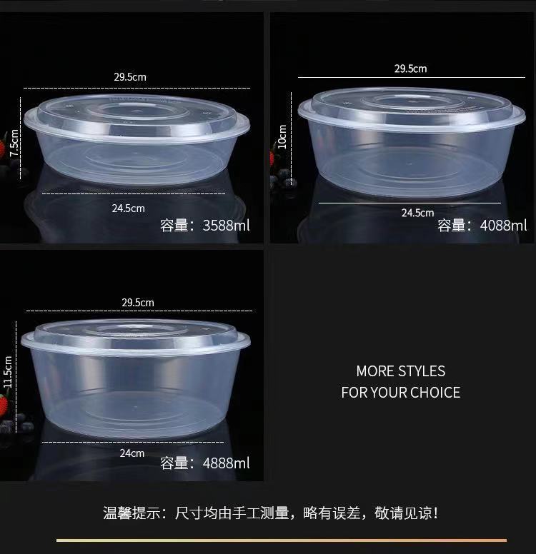 Disposable Lunch Box Rectangular round Plastic Lunch Box Fruit Takeaway Fast Food Packing Box Fresh-Keeping Thickened with Lid Disposable Lunch Box Rectangular round Plastic Lunch Box Fruit Takeaway Fast Food Packing Box Fresh-Keeping Thickened with Lid