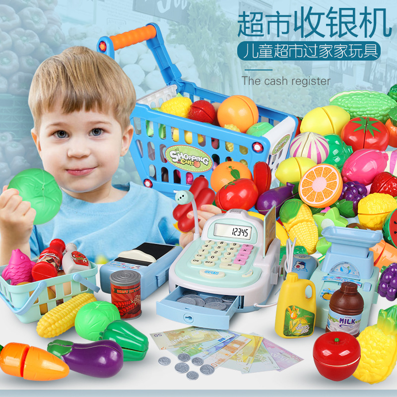 Children&#039;s Cash Register Toy Play House Simulation Supermarket Cashier Machine Kitchen Shopping Cart Set Boys&#039; and Girls&#039; Toys
