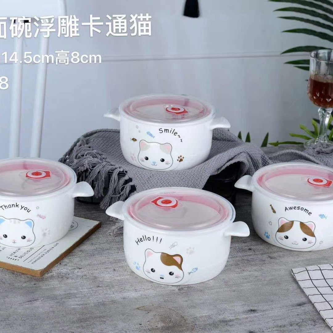 6-Inch Relief Ceramic Lunch Box Female Microwave Oven Dedicated for Heating Bowl Fresh-Keeping Sealed Binaural with Lid Freshness Bowl Wholesale