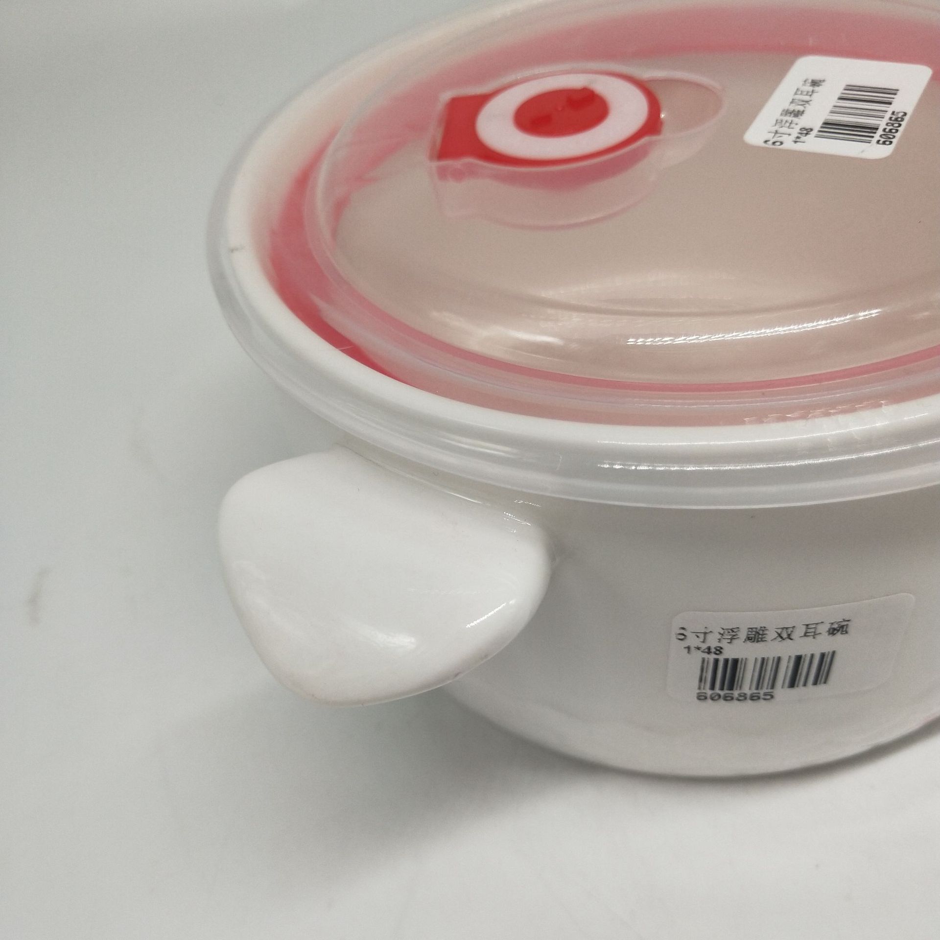 6-Inch Relief Ceramic Lunch Box Female Microwave Oven Dedicated for Heating Bowl Fresh-Keeping Sealed Binaural with Lid Freshness Bowl Wholesale
