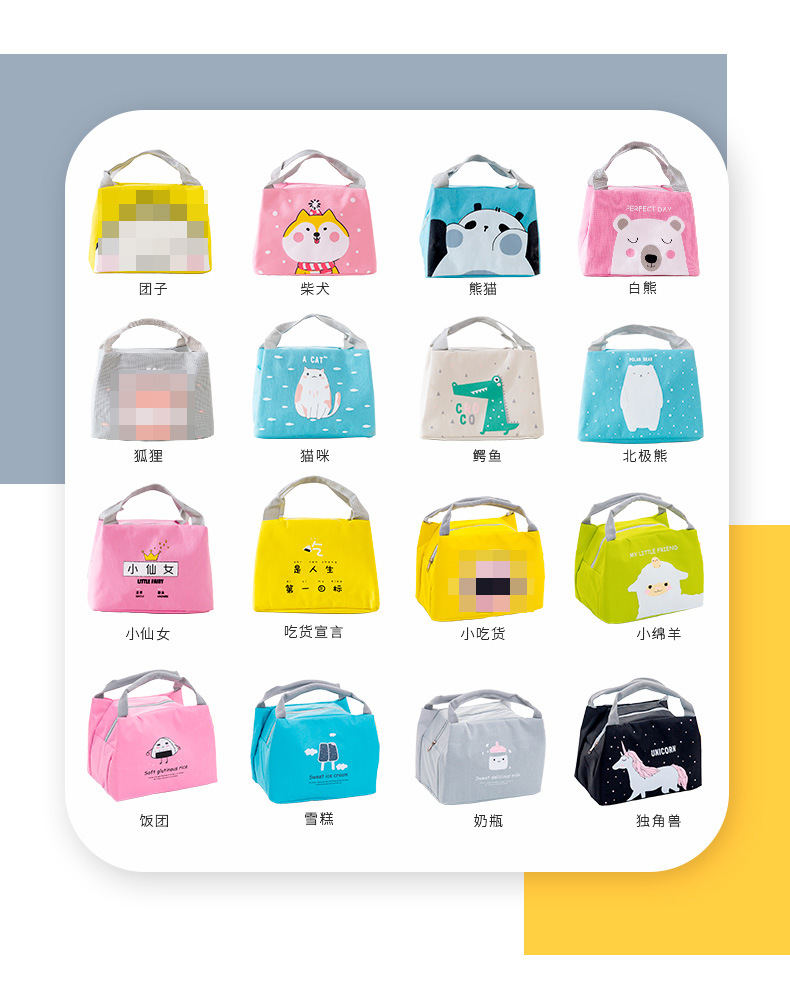 Student Lunch Bag Portable Portable Insulated Bag Ice Pack Fresh-Keeping Picnic Bag Portable Lunch Bag Lunch Bag Lunch Box Bag Student Lunch Bag Portable Portable Insulated Bag Ice Pack Fresh-Keeping Picnic Bag Portable Lunch Bag Lunch Bag Lunch Box Bag