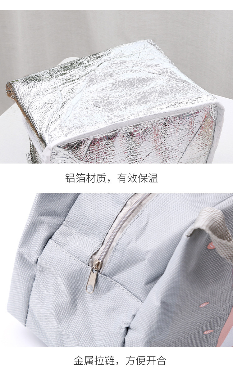 Student Lunch Bag Portable Portable Insulated Bag Ice Pack Fresh-Keeping Picnic Bag Portable Lunch Bag Lunch Bag Lunch Box Bag Student Lunch Bag Portable Portable Insulated Bag Ice Pack Fresh-Keeping Picnic Bag Portable Lunch Bag Lunch Bag Lunch Box Bag