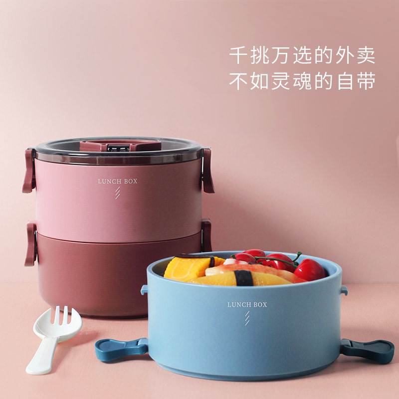 with Handle round Lunch Box Japanese Fresh-Keeping Plastic Lunch Box Single Layer Insulation Office Worker Student Lunch Box