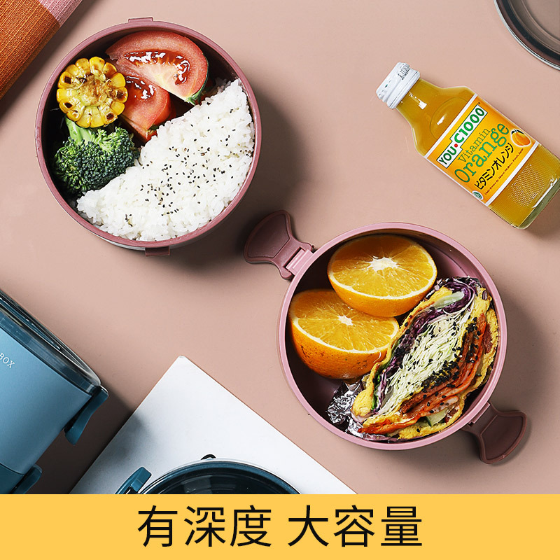 with Handle round Lunch Box Japanese Fresh-Keeping Plastic Lunch Box Single Layer Insulation Office Worker Student Lunch Box