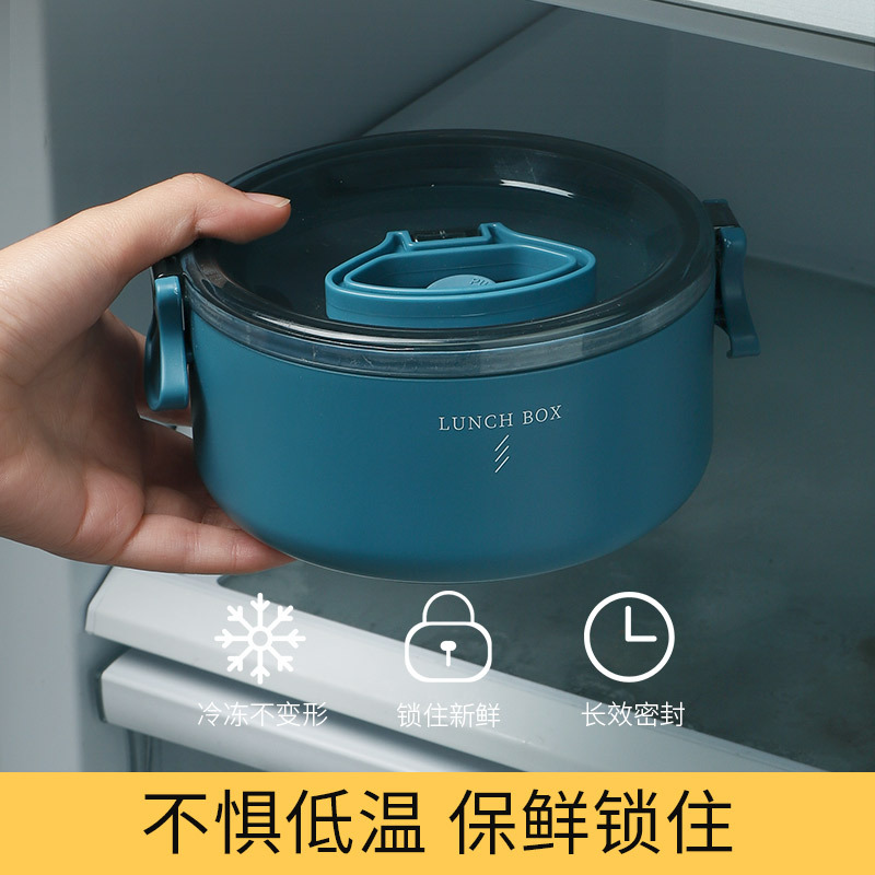 with Handle round Lunch Box Japanese Fresh-Keeping Plastic Lunch Box Single Layer Insulation Office Worker Student Lunch Box