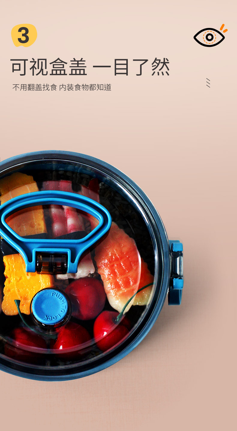 with Handle round Lunch Box Japanese Fresh-Keeping Plastic Lunch Box Single Layer Insulation Office Worker Student Lunch Box with Handle round Lunch Box Japanese Fresh-Keeping Plastic Lunch Box Single Layer Insulation Office Worker Student Lunch Box