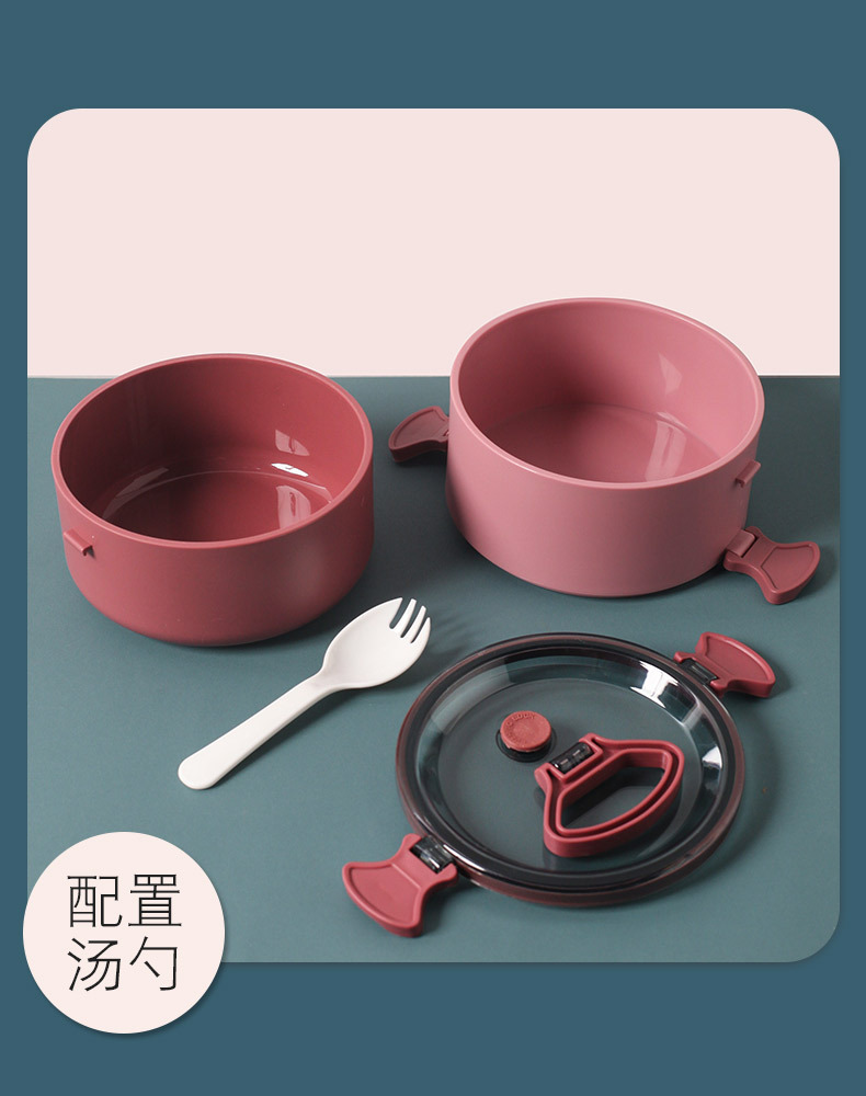 with Handle round Lunch Box Japanese Fresh-Keeping Plastic Lunch Box Single Layer Insulation Office Worker Student Lunch Box with Handle round Lunch Box Japanese Fresh-Keeping Plastic Lunch Box Single Layer Insulation Office Worker Student Lunch Box