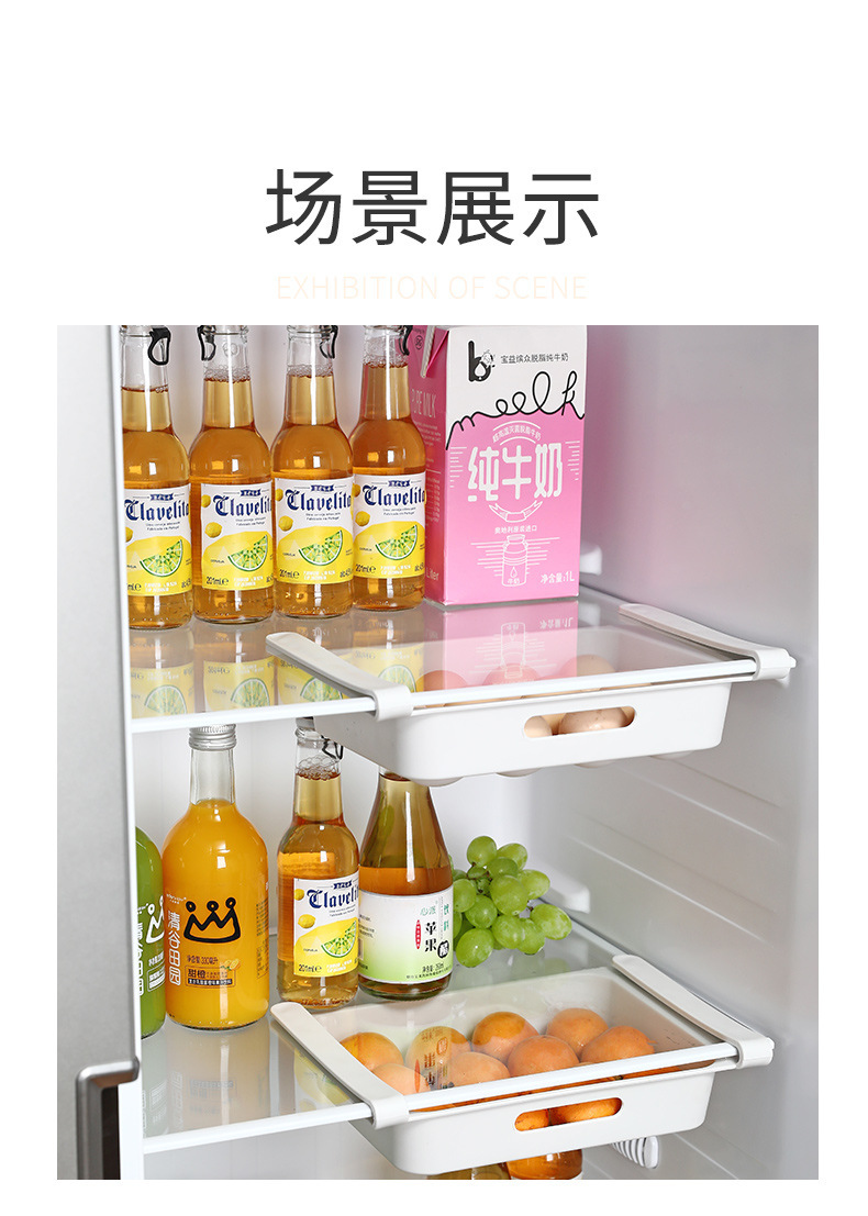 Household Fresh-Keeping Box Food Storage Box Drawer Dumpling Egg Storage Box Refrigerator Dedicated Storage Box Storage Fantastic Household Fresh-Keeping Box Food Storage Box Drawer Dumpling Egg Storage Box Refrigerator Dedicated Storage Box Storage Fantastic