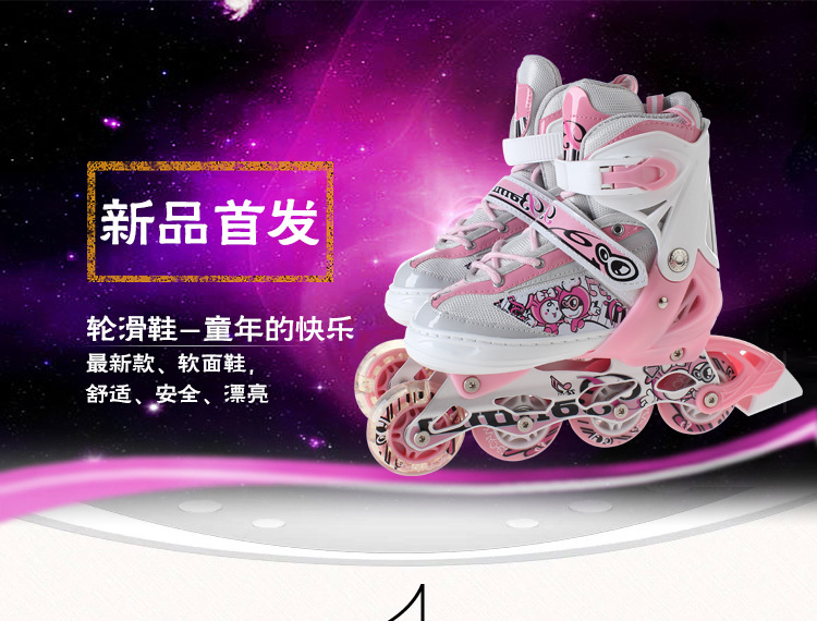 X and wei 908 roller skating shoes men and women inline skates X and wei 908 roller skating shoes men and women inline skates
