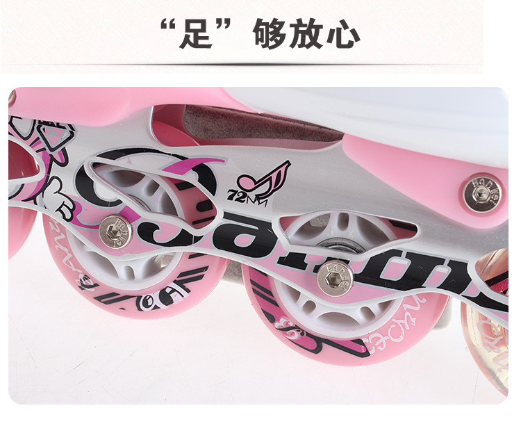X and wei 908 roller skating shoes men and women inline skates X and wei 908 roller skating shoes men and women inline skates