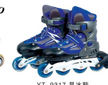 Roller skates, happy childhood, my favorite, wind young and free