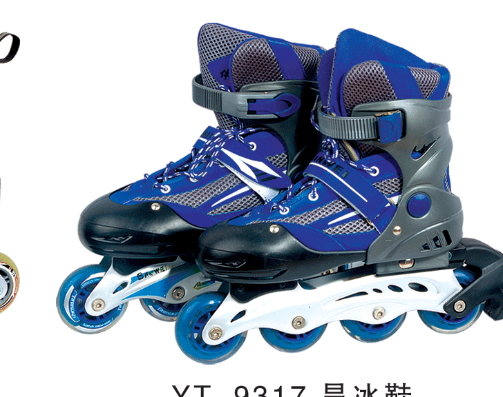Single-row roller skates cheap factory produced