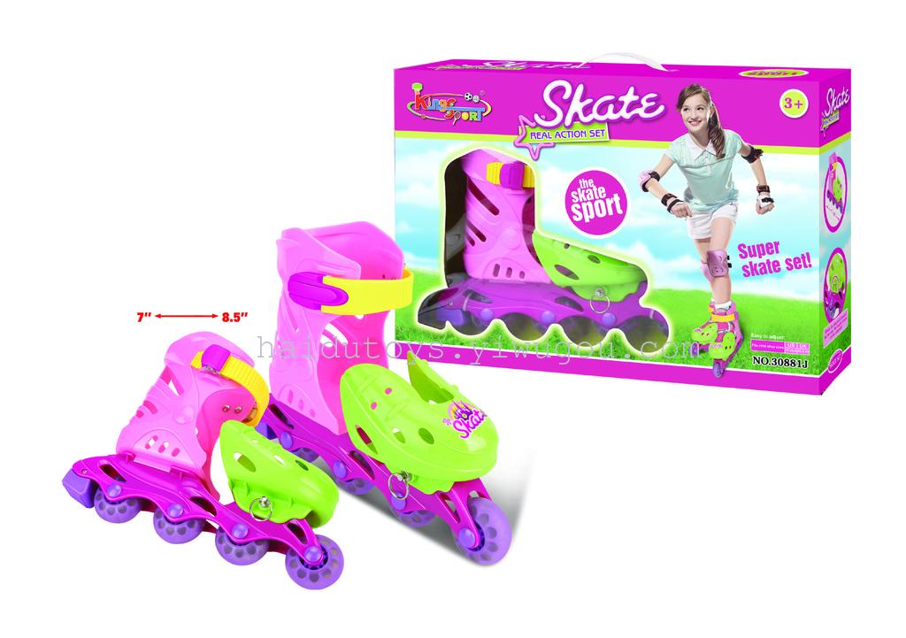 HAIDU  toys, toy roller sports. skates. (Girl) A45859