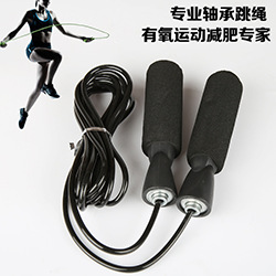 Male and Female Adults the Skating Shoes Children Full Set Skates Flashing Wheel Straight-Row Roller Skate Factory Direct Supply Wholesale Male and Female Adults the Skating Shoes Children Full Set Skates Flashing Wheel Straight-Row Roller Skate Factory Direct Supply Wholesale