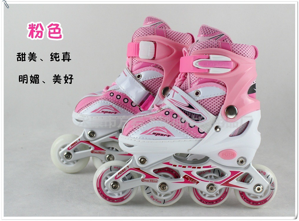 Over the children God skates shoes manufacturers rollerblade skates shoes wholesale Over the children God skates shoes manufacturers rollerblade skates shoes wholesale